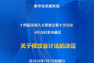 TA：莱斯特城主帅希望一月补强，但俱乐部得卖人才能买人